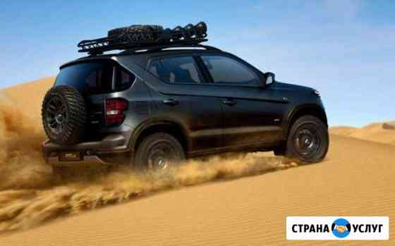 Ремонт Нива и Chevrolet Niva Самара