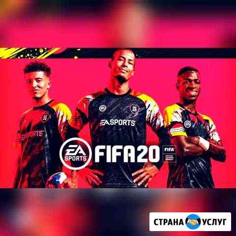 Аренда sony ps4/ps3/xbox с доставкой по г. Махачка Махачкала