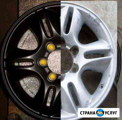 Порошковая покраска дисков Казань