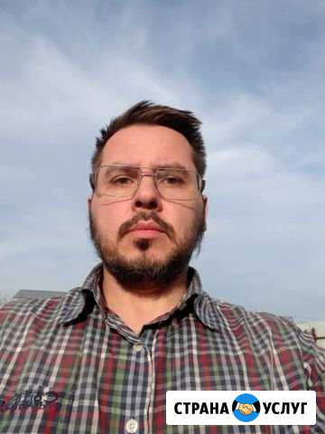 Специалист по холодильному оборудованию Чехов - изображение 1