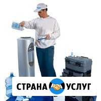 Ремонт кулеров, пурифайеров,сервисное обслуживание Ярославль - изображение 1