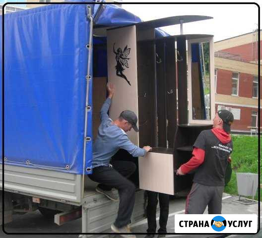 Переезды. Доставка. Грузовое Такси Томилино - изображение 1