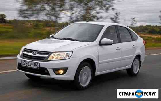 Авто под выкуп кемеровская область