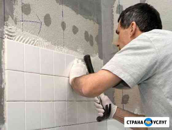 Муж на час Краснодар