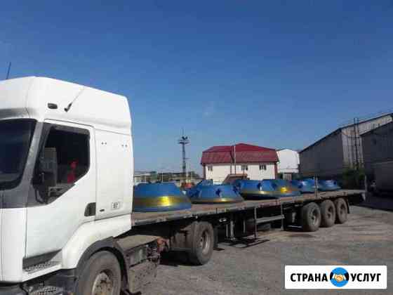 Грузоперевозки Маз, Рено прицеп 13.6 метров. Длинн Курган