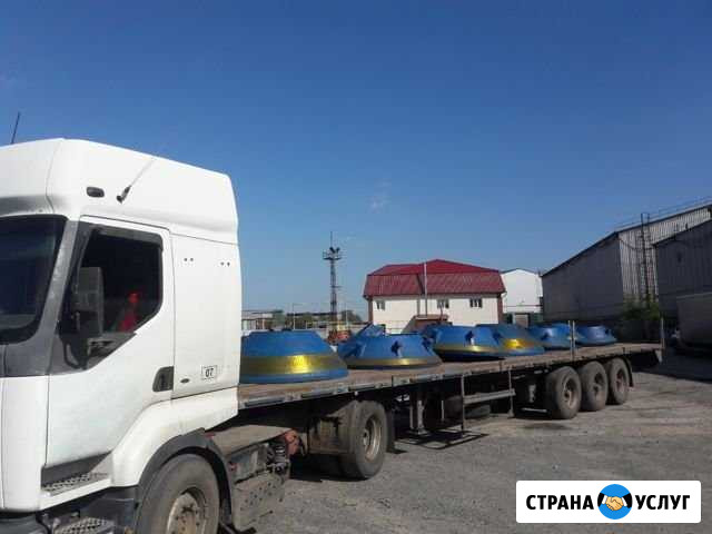 Грузоперевозки Маз, Рено прицеп 13.6 метров. Длинн Курган - изображение 1