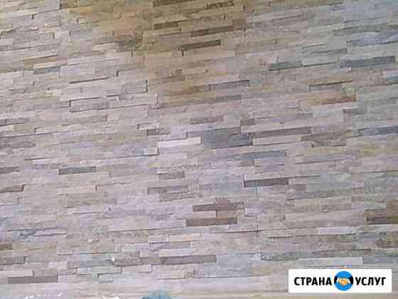 Строительство Махачкала