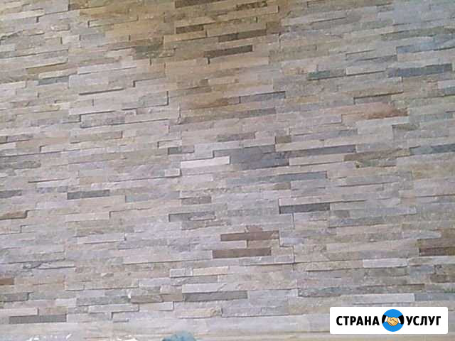 Строительство Махачкала - изображение 1