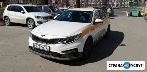 Аренда KIA RIO, Hyundai Solaris Санкт-Петербург