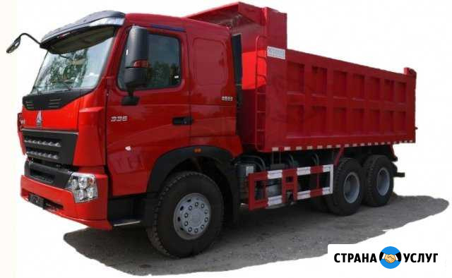 Услуги самосвала хово 28 т, 18 куб Талинка - изображение 1