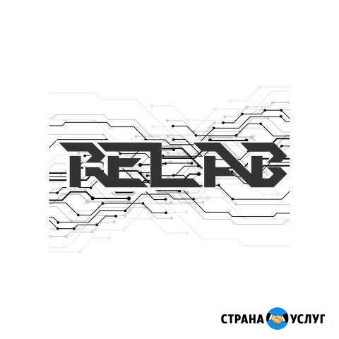 Ремонт сотовых, телевизоров, ноутбуков Ишим - изображение 1