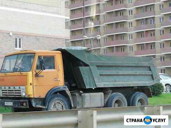 Вывоз и уборка мусора Новороссийск