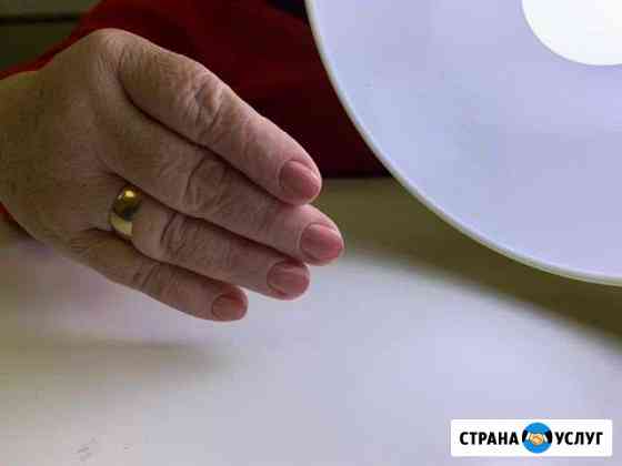 Маникюр + покрытие гель лак Верхняя Пышма