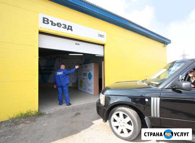 Автоэлектрик в Зеленограде Андреевка - изображение 1