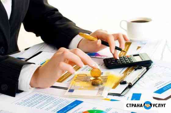 Бухгалтерское сопровождение ооо и ип Симферополь