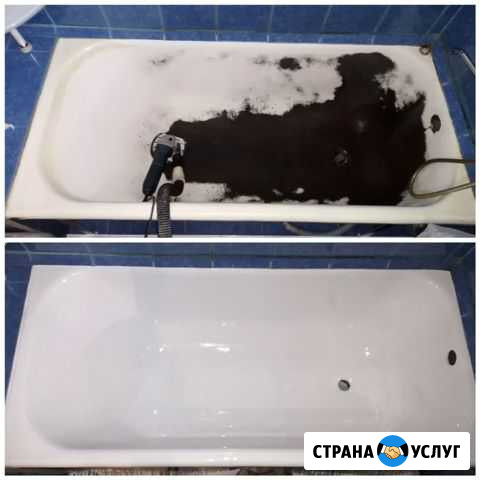 Реставрация ванн жидким акрилом, восстановление эм Чита - изображение 1