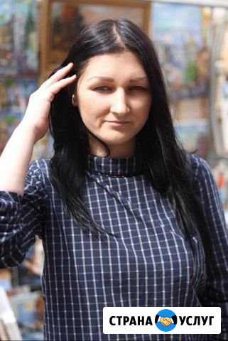 SMM продвижение в соцсетях, маркетолог FB VK Insta Самара - изображение 1