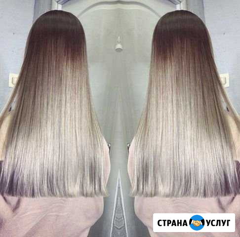 Окрашивание волос Хабаровск - изображение 1