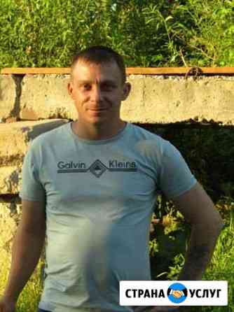 Плиточник Краснодар
