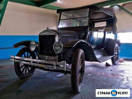 Ремонт автомобилей Курск
