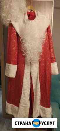 Прокат костюма деда Мороза Сочи