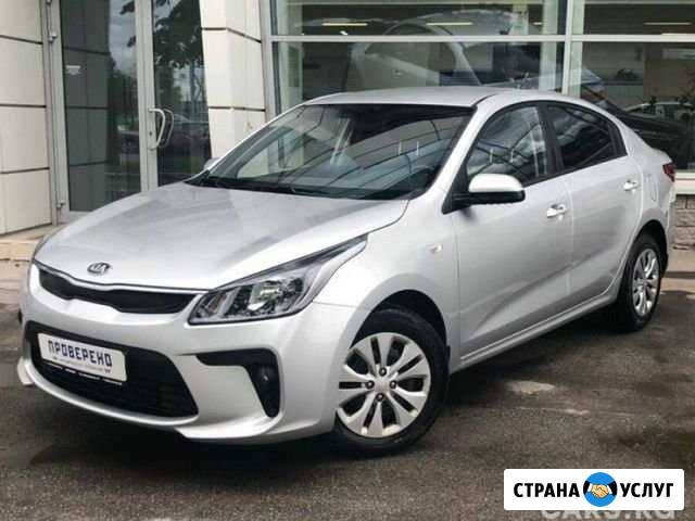 KIA Rio серебристый - прокат, аренда Обнинск - изображение 1