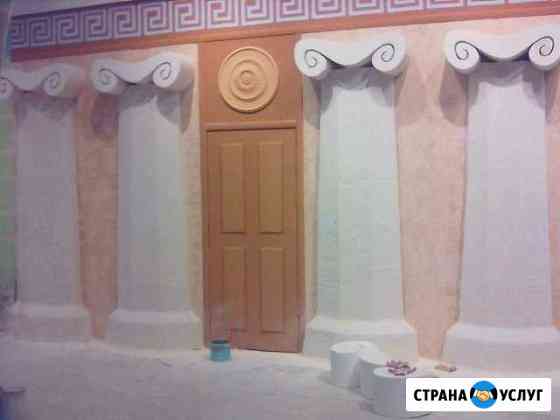 Отделка квартир, ремонт, обои, плитка, ламинат Санкт-Петербург