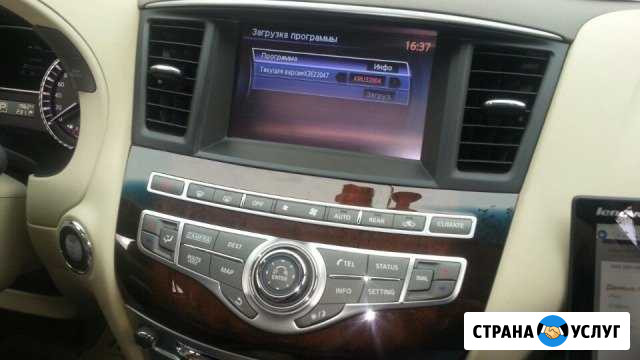 Обновление штатной навигации Infiniti QX60 Москва - изображение 1