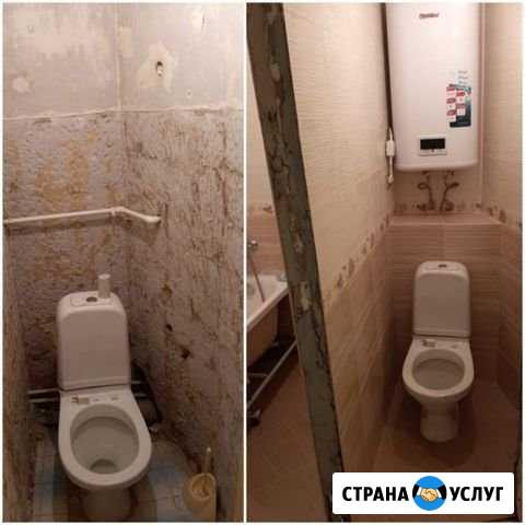 Ремонт ванной комнаты Энгельс - изображение 1