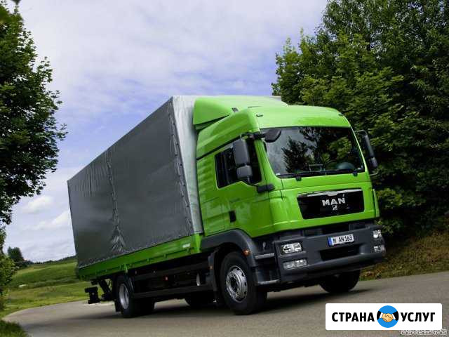 Переезд Стерлитамак - изображение 1