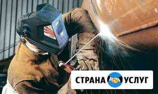 Услуги сварщика Пенза