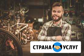 Веломастер Т.О. и Ремонт с Выездом на Дом Москва Москва - изображение 1