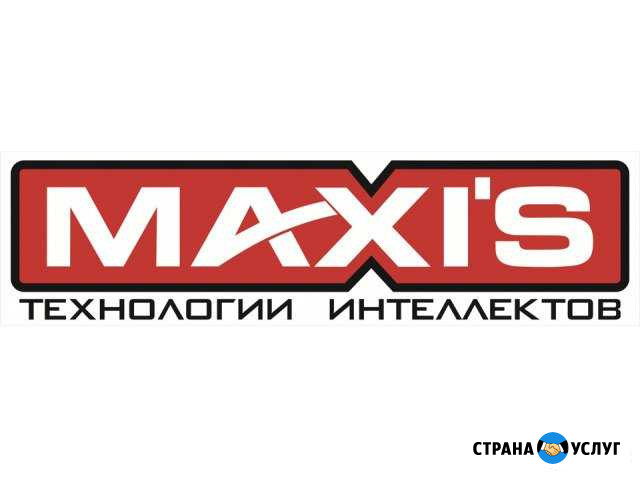 Сломался компьютер Позвони Тихорецк - изображение 1