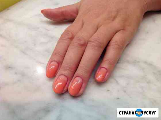 Укрепление, наращивание ногтей на Японском Calgel Пушкино