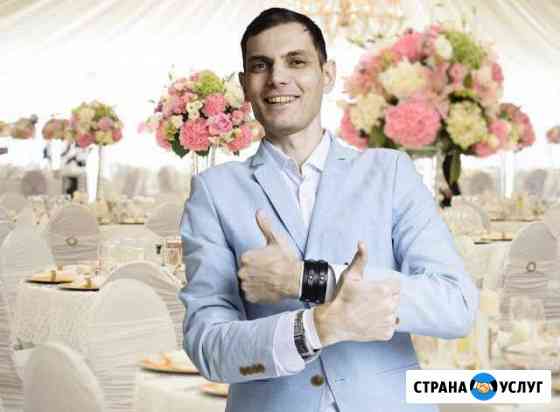 Ведущий,Тамада+Dj на корпоратив,юбилей,свадьбу Санкт-Петербург