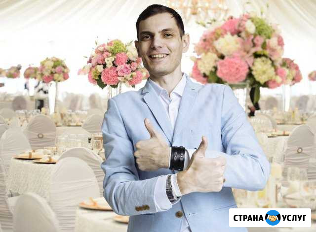 Ведущий,Тамада+Dj на корпоратив,юбилей,свадьбу Санкт-Петербург - изображение 1