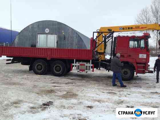 Манипулятор,борт 20тон,стрела 7т Нижний Новгород