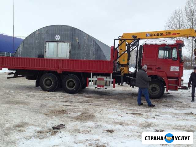 Манипулятор,борт 20тон,стрела 7т Нижний Новгород - изображение 1