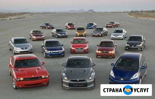 Ремонт автомобилей иномарки и отечественные Новосибирск - изображение 1