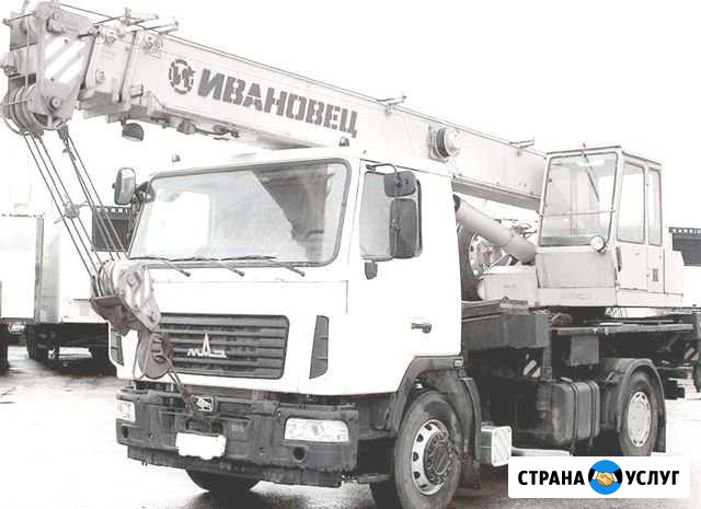 Автокраны. Монтаж, демонтаж Долгопрудный - изображение 1