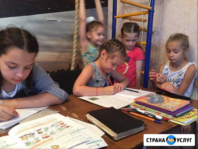 Репетитор по всем предметам (английский язык,русс Аксай - изображение 1