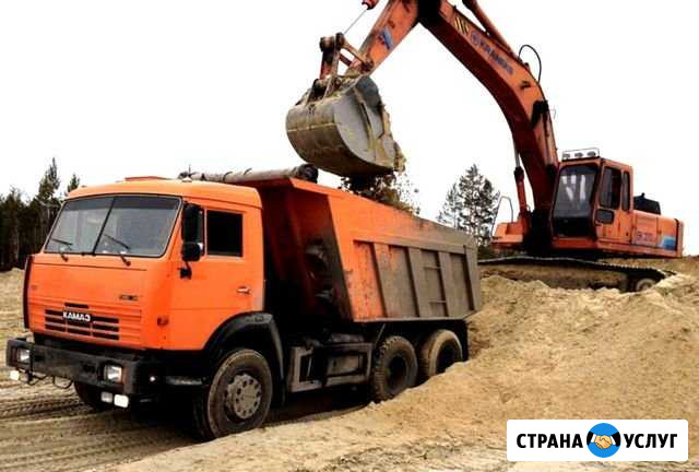 Камаз самосвал, аренда, услуги Екатеринбург - изображение 1