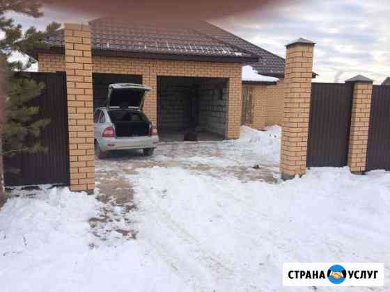 Строительство домов Оренбург