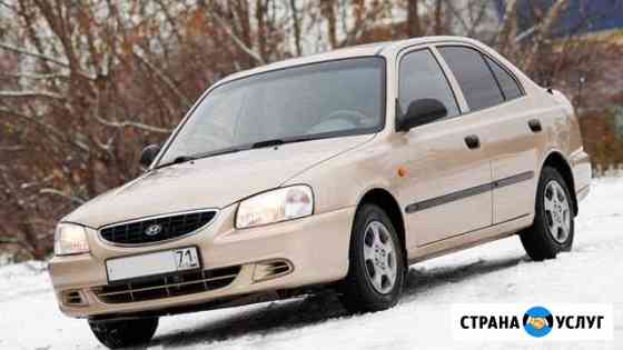 Аренда автомобиля Тверь
