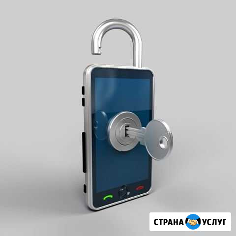Разблокировка iPhone Москва - изображение 1