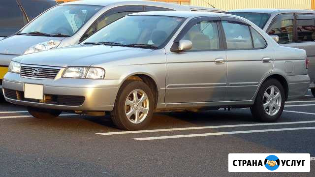 Аренда авто Красноярск - изображение 1