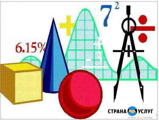 Репетитор, подготовка к школе Кудрово