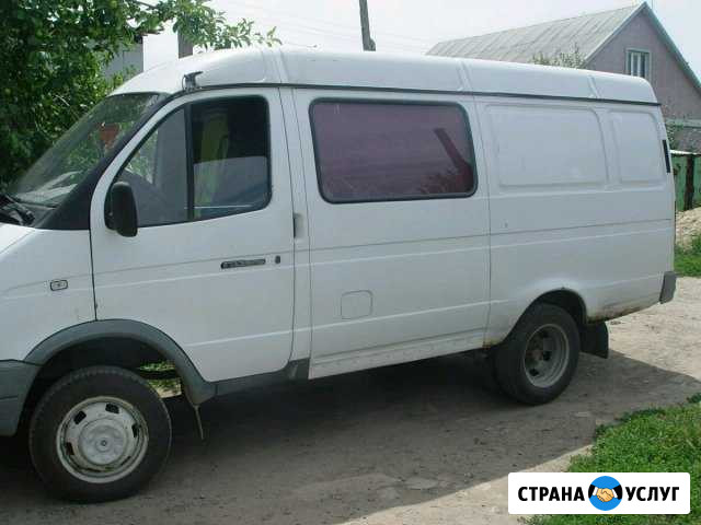 Грузоперевозки Батайск - изображение 1