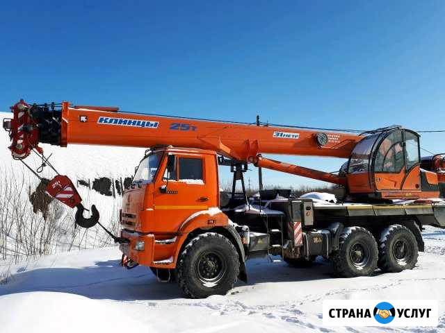 Услуги автокрана Ижевск - изображение 1