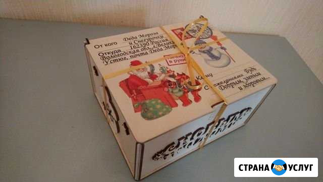 Лазерная резка и гравировка Шахты - изображение 1